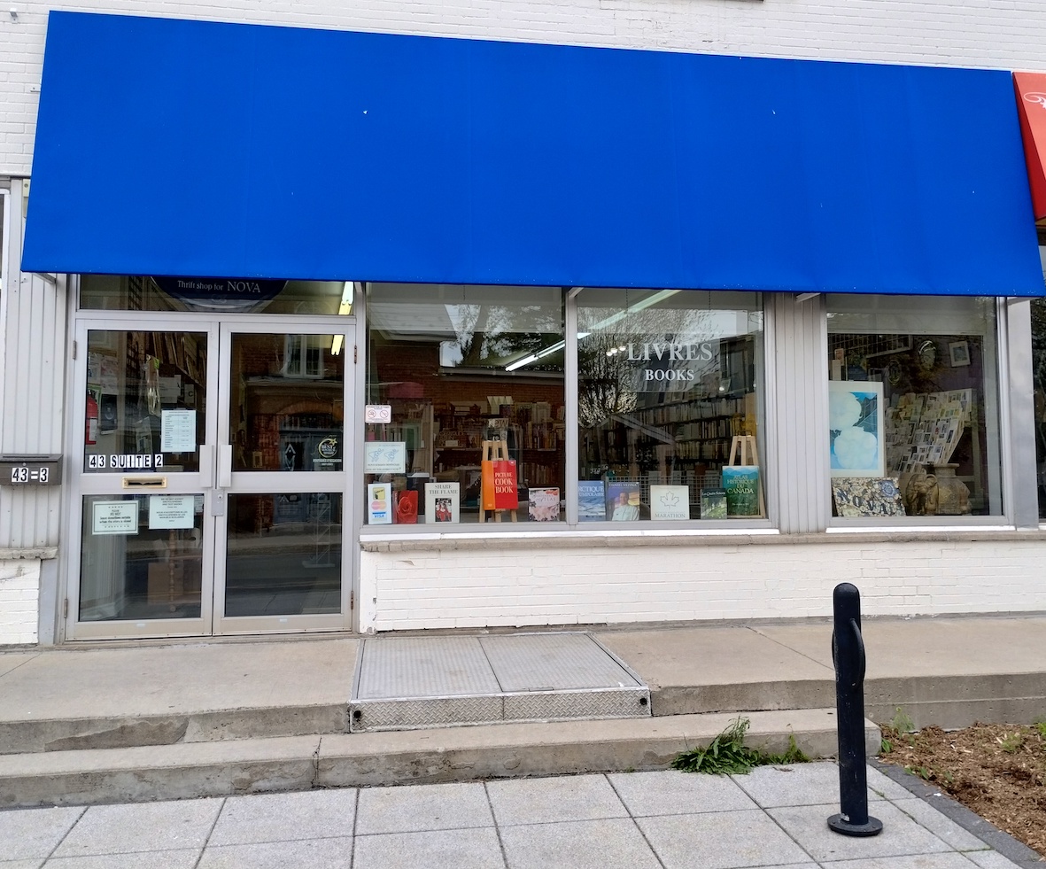 New Bookstore picture